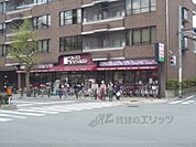 フレスコ　白川店まで380メートル