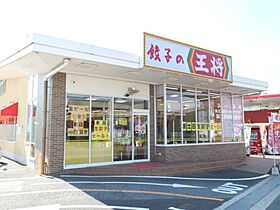 奈良県奈良市神殿町（賃貸マンション1K・4階・17.00㎡） その16