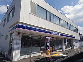 奈良県奈良市法蓮町（賃貸マンション1K・5階・18.11㎡） その16