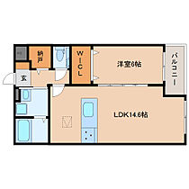 奈良県奈良市大宮町4丁目（賃貸マンション1LDK・3階・50.45㎡） その2