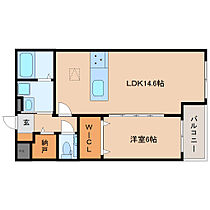 奈良県奈良市大宮町4丁目（賃貸マンション1LDK・3階・50.45㎡） その2