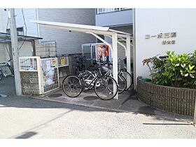 奈良県奈良市三条大路1丁目2-3（賃貸マンション1K・1階・21.32㎡） その21