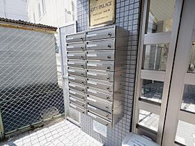 奈良県奈良市南紀寺町5丁目57-7（賃貸マンション1K・1階・19.24㎡） その13