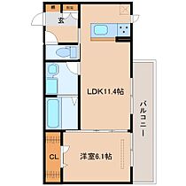 奈良県奈良市大森町124-2（賃貸アパート1LDK・3階・43.94㎡） その2