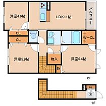 レガリア加茂  ｜ 京都府木津川市加茂町里（賃貸アパート3LDK・2階・69.25㎡） その2