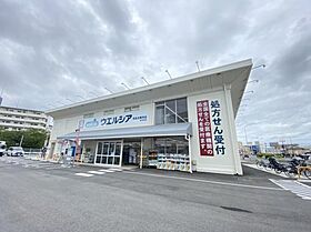 アルファコート 206 ｜ 奈良県奈良市大宮町6丁目6-1（賃貸マンション1K・2階・43.40㎡） その21