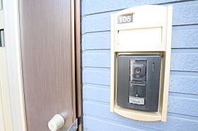 奈良県奈良市佐保台西町144-1（賃貸アパート2K・1階・40.38㎡） その21