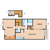 ベル・フィオーレ 202 ｜ 京都府木津川市相楽一新堂（賃貸アパート2LDK・2階・64.51㎡） その2