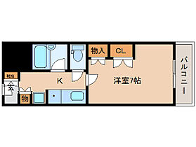 奈良県奈良市大宮町4丁目（賃貸マンション1K・7階・24.00㎡） その2