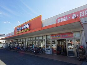 奈良県奈良市芝辻町3丁目5-46（賃貸アパート1LDK・2階・30.92㎡） その29