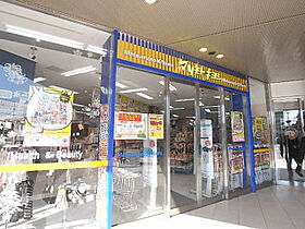 ファミーユタチバナ  ｜ 奈良県奈良市秋篠新町（賃貸アパート2LDK・2階・44.70㎡） その9