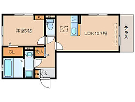 ソレイユ　ルヴァン  ｜ 奈良県奈良市芝辻町3丁目（賃貸アパート1LDK・1階・42.90㎡） その2