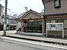 周辺：松山東警察署 城北交番（798m）