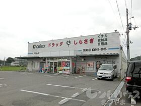 8drops 301 ｜ 愛媛県松山市清水町３丁目201-2（賃貸マンション2K・3階・26.00㎡） その17