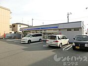 ローソン 松山中村四丁目店（272m）