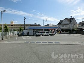 マンションTTM 306 ｜ 愛媛県松山市南江戸４丁目3-8（賃貸マンション2LDK・3階・53.00㎡） その18