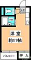 ビューハイツ島口3階2.4万円