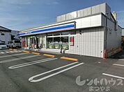 ローソン 松山朝生田町二丁目店（578m）