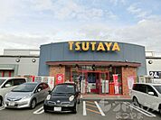 TSUTAYA WILL 朝生田店（588m）
