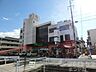 周辺：サニーTSUBAKI 道後店（185m）