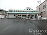 周辺：ファミリーマート 松山中村三丁目店（112m）