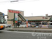 セブンスター 東長戸店（596m）