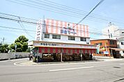 末広マート本店（713m）