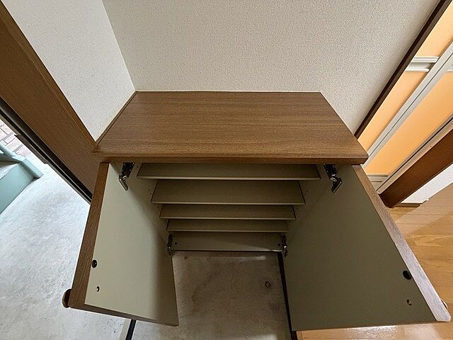 収納
