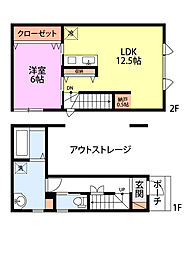S-cube 1LDKの間取図画像