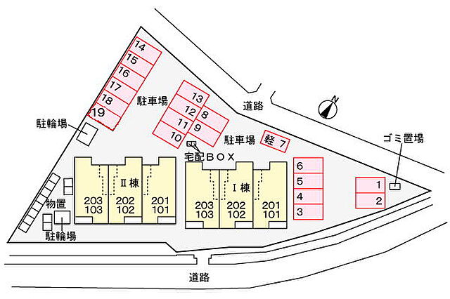 駐車場