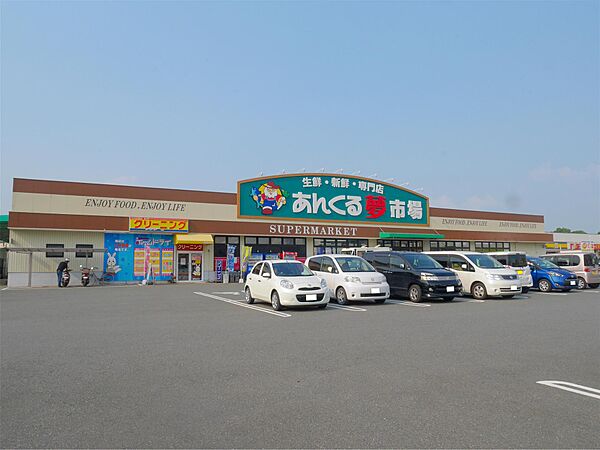 プラムヒルズ B206｜佐賀県鳥栖市弥生が丘4丁目(賃貸アパート2LDK・2階・62.10㎡)の写真 その14