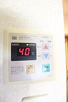 サンハイツ元町 102 ｜ 佐賀県鳥栖市元町（賃貸マンション1K・1階・26.10㎡） その9