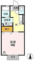 ロイヤルパーク蔵上 105 ｜ 佐賀県鳥栖市蔵上2丁目（賃貸アパート1K・1階・26.80㎡） その2