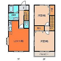 グロリアス鳥栖 205 ｜ 佐賀県鳥栖市宿町（賃貸アパート2LDK・1階・59.62㎡） その2