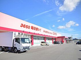 グラン・ドミール古賀 B110 ｜ 佐賀県鳥栖市古賀町（賃貸アパート2LDK・1階・58.37㎡） その19