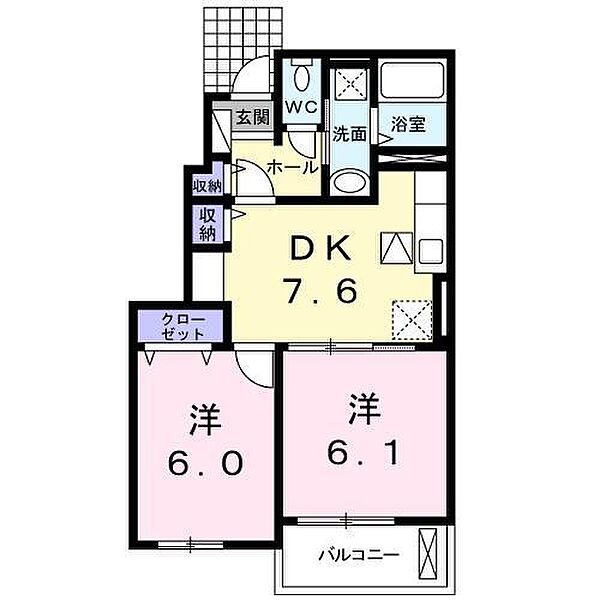 エクセル 弐102｜佐賀県鳥栖市西田町(賃貸アパート2DK・1階・45.89㎡)の写真 その2