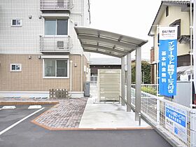 サンブリッジI番館 103 ｜ 佐賀県鳥栖市蔵上3丁目（賃貸アパート1LDK・1階・45.01㎡） その14