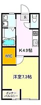 スフィーダ I1-7 ｜ 佐賀県鳥栖市田代外町（賃貸アパート1K・2階・29.81㎡） その2