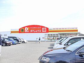 ルミエール鳥栖 211 ｜ 佐賀県鳥栖市田代新町（賃貸アパート1K・2階・33.08㎡） その19