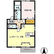 プレヴナーンス 201 ｜ 佐賀県鳥栖市神辺町（賃貸アパート1LDK・2階・45.42㎡） その2