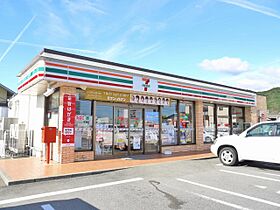 アザレアコーポB棟 108 ｜ 佐賀県鳥栖市村田町（賃貸アパート1K・1階・24.56㎡） その17