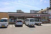 麓小学校(2、000m)