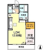 グレイスペアランス 103 ｜ 佐賀県鳥栖市曽根崎町（賃貸アパート1LDK・1階・40.19㎡） その2