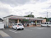 セブンイレブン(220m)