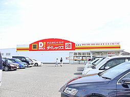 プレミアム田代本町I