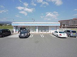ローソン 鳥栖インター店(450m)