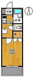 そよ風5番館