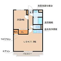 🉐敷金礼金0円！🉐Beauterraceステラ