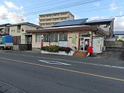 鳥栖西町郵便局(800m)