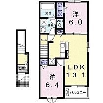 ピュアライヴ　XIII B203 ｜ 佐賀県三養基郡上峰町大字坊所（賃貸アパート2LDK・2階・59.55㎡） その2